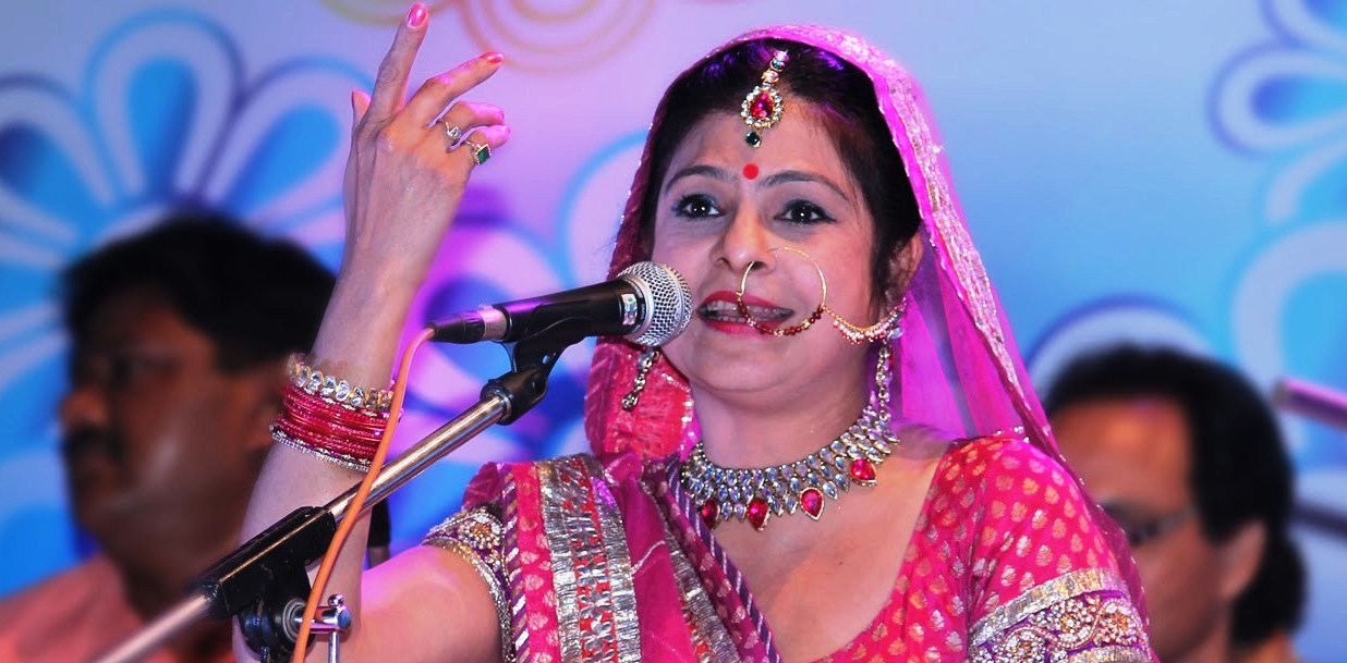 मालिनी अवस्थी भारतीय फोक गायिका