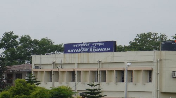 aayekr-bhawan