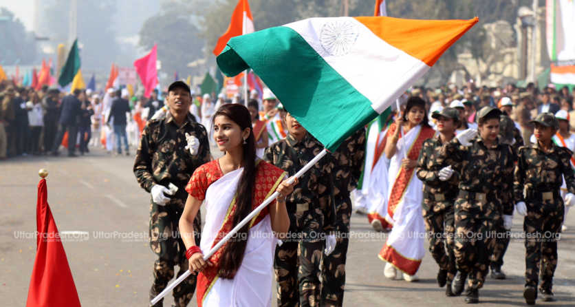 exclusive images republic day celebration in lucknow
