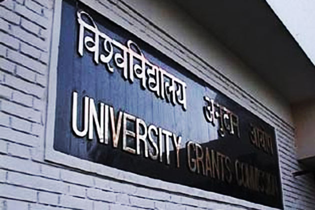 UGC list out colleges