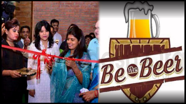 swati singh inaugurated beer shop
