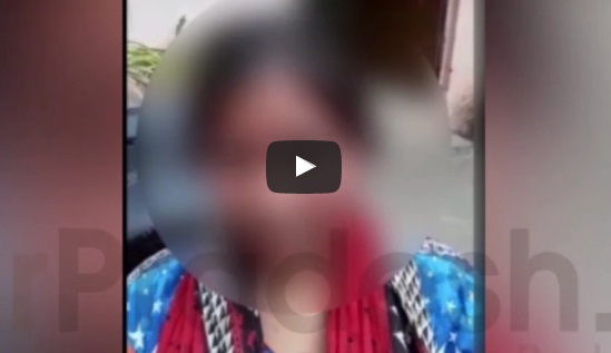 young girl raped in mohanlalganj lucknow