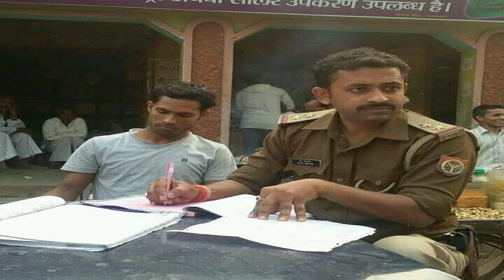rape case file against police inspector ambedkar nagar