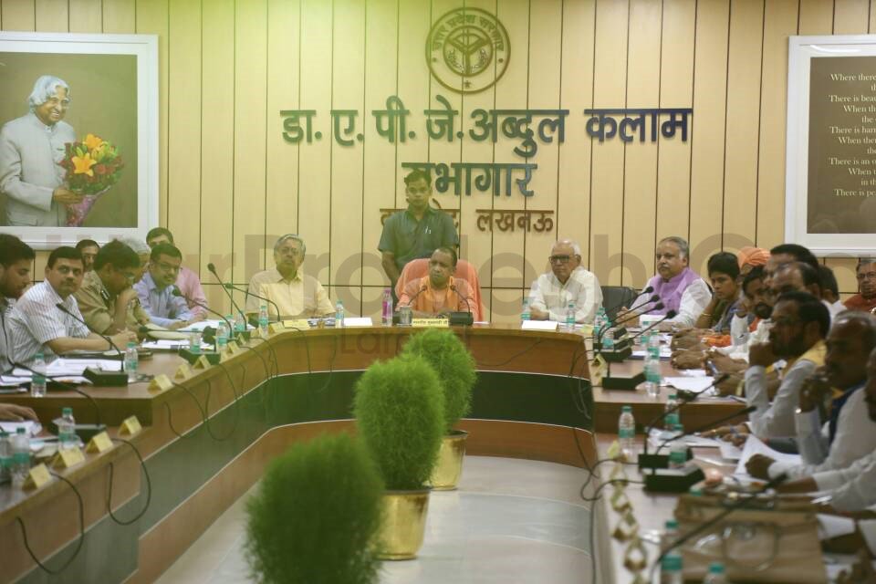lucknow division review meeting