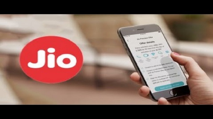 new offer jio fi users