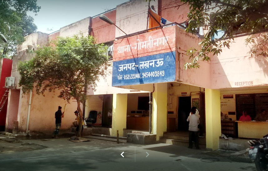 Man shot behind Leaf Hotel Gomti Nagar Admitted in Lohia Hospital