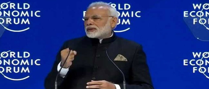 world economic forum davos pm Narendra Modi speech