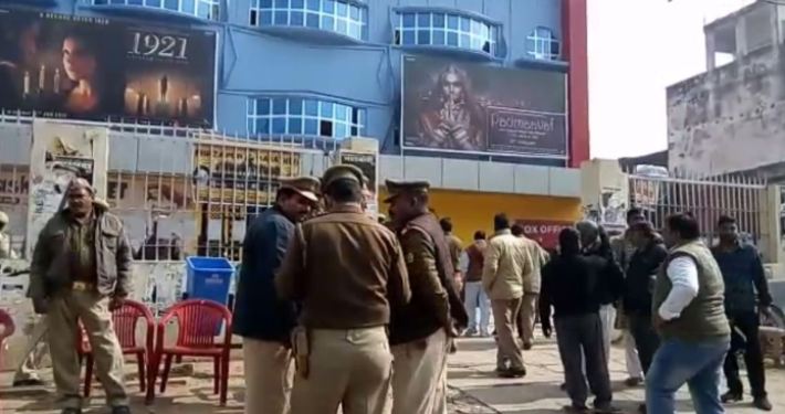 Attack on petrol bomb on cinema hall