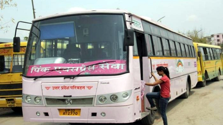UPSRTC gifted free travel pink ac bus upsrtc