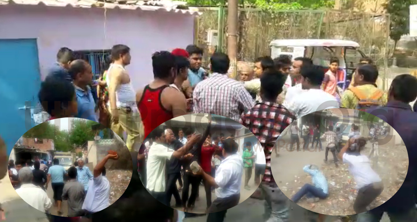 Violence between two sides in Kanpur many injured during stone pelting