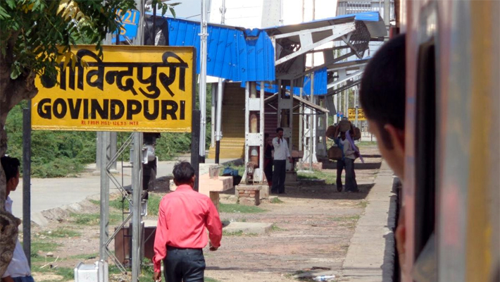 Govindpuri railway station of Kanpur