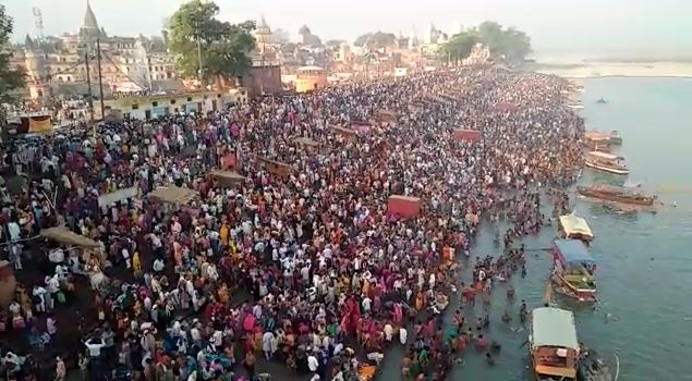 ayodhya ramnavami celebrate shriram janmotsav