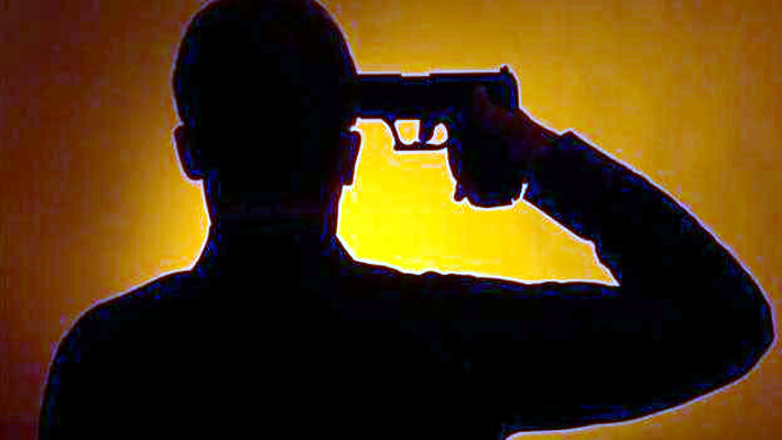 sub inspector commits suicide