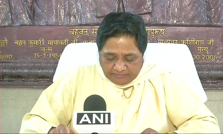 I support protest against SC/ST Act: Mayawati BSP