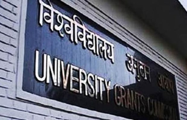 ugc published list of 24 fake universities in various parts of india