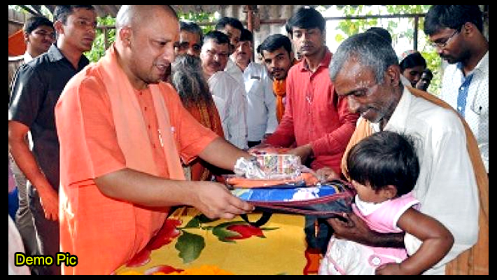 Ashram Paddhati Vidyalaya will open for van Tangiya children