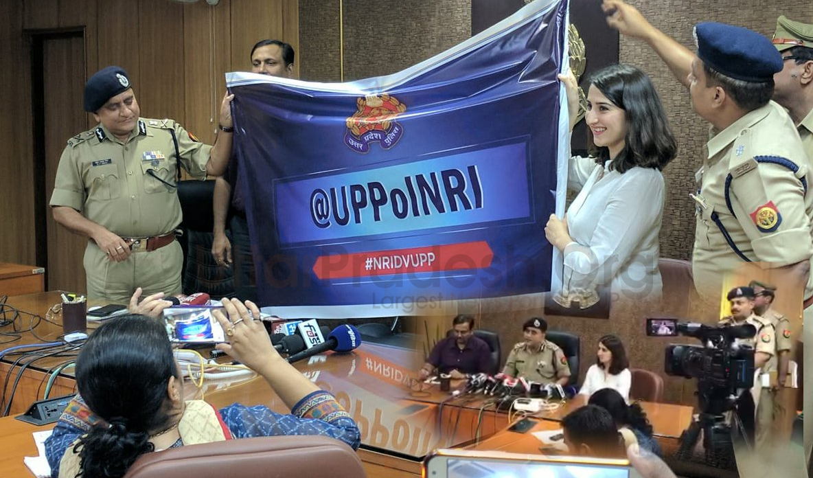 UP Police launches NRI twitter handle @UPPolNRI