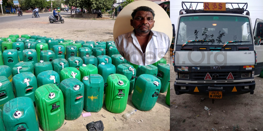 Illegal liquor smuggler arrested by STF recovered 100 drum rectified spirit