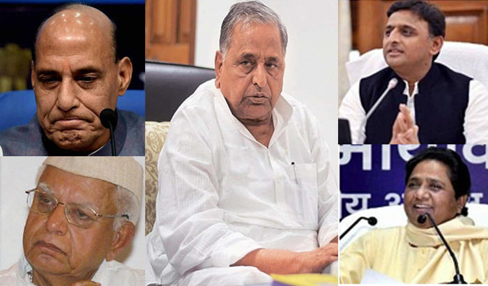 SC Decision All Ex CM leave their government houses