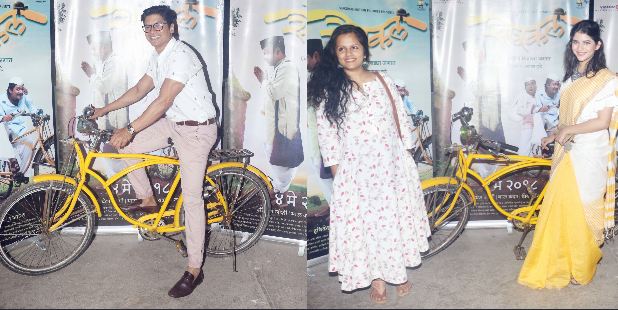 cycle marathi movie