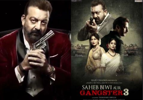 Saheb Biwi Aur Gangster 3 trailer out Sanjay Dutt back in action!!