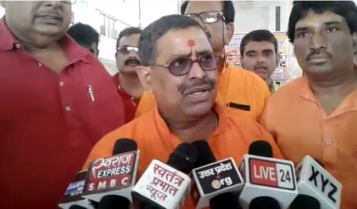 Dharm Sansad call meeting for build Ram mandir in Ayodhya