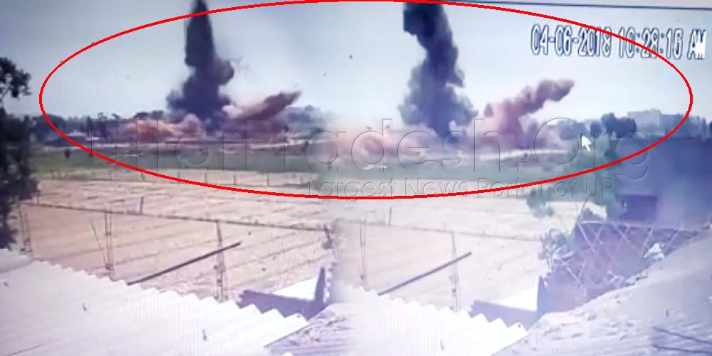 Kakori explosion: Exclusive cctv footage of blast watch video