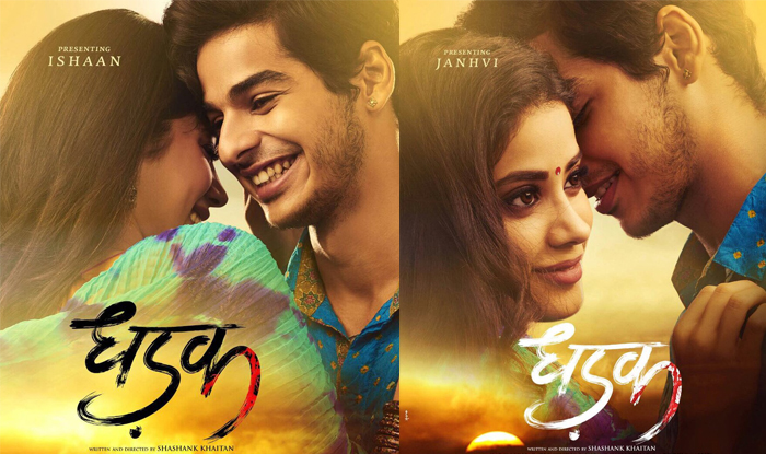 Janhvi Kapoor is nervous before her first release Dhadak;
