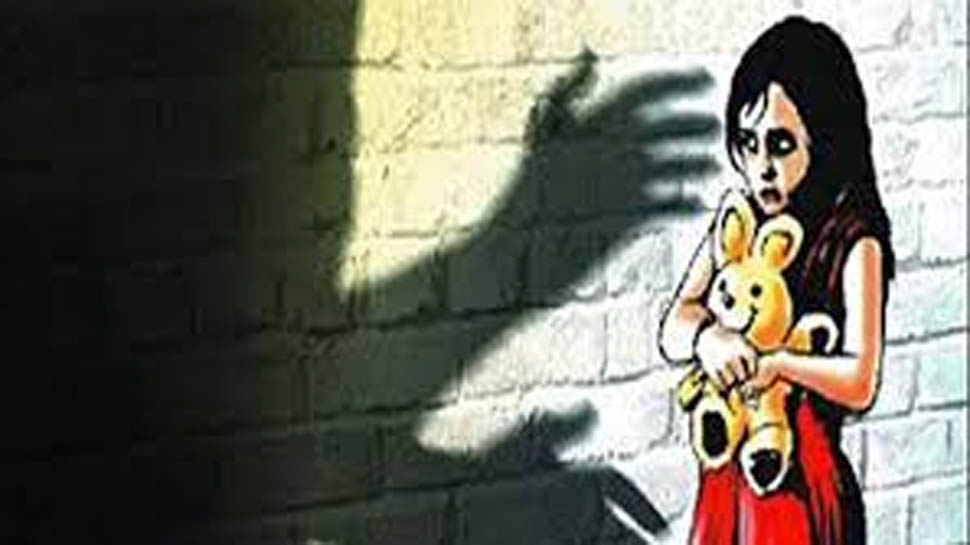 A rape of half-three-year-old girl in DPS School by guard