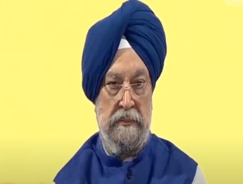 Live Union Minister Hardeep Singh Puri Smart City Will change country