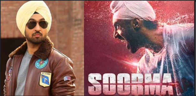 Diljit Dosanjh :I am ashamed to say that I did not know anything about Sandeep Paaji before