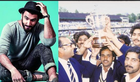 #Relive 83: The Success Story Of Indian Cricket Team, Release Date Out!