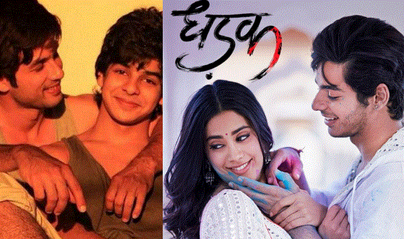 Ishaan Khatter On Shahid's Idea For 'Dhadak': He Told Me It's A Good Film To Do!