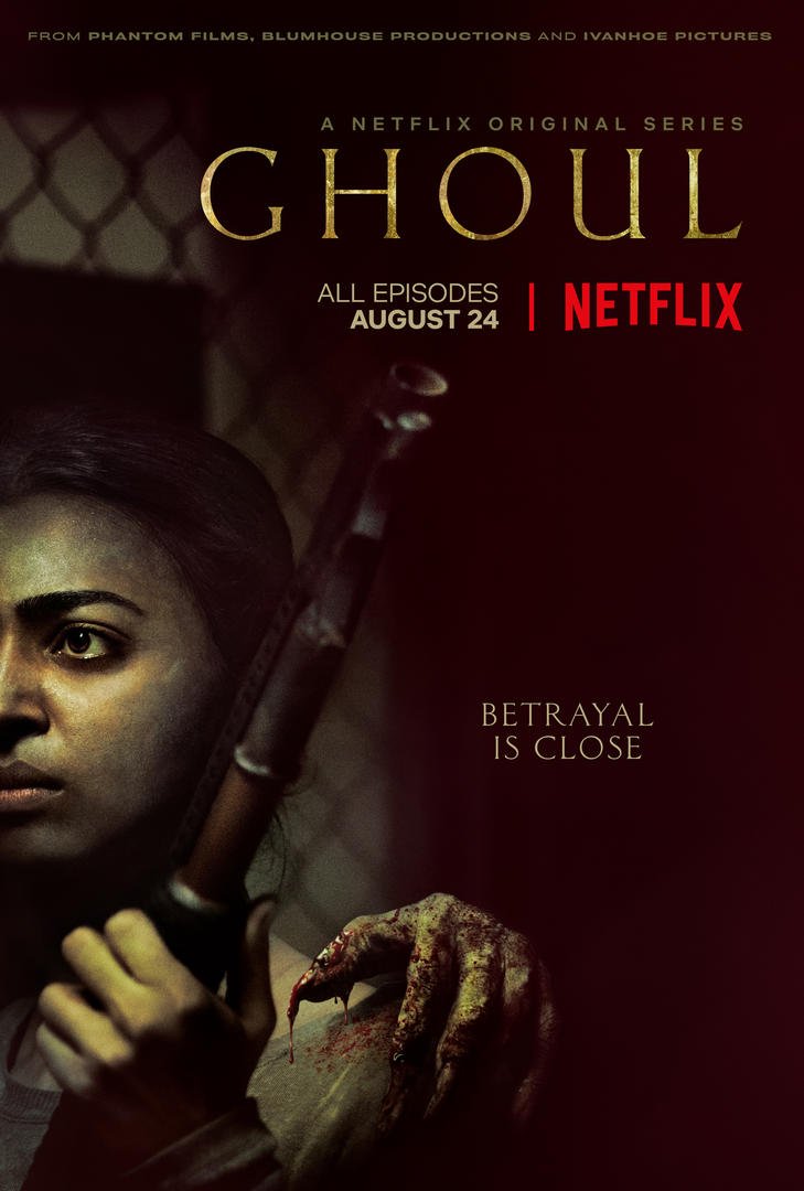 Ghoul Official Trailer out; Radhika Apte's another horror Genre web series