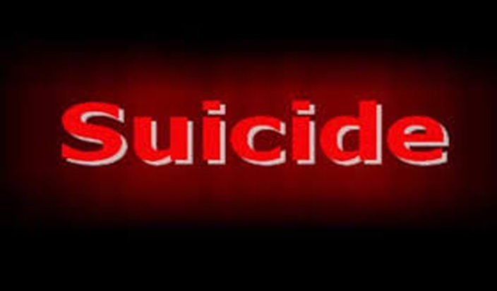 चोरी के आरोप से क्षुब्ध होकर युवक ने अंडर ब्रिज में कूदकर की आत्महत्या