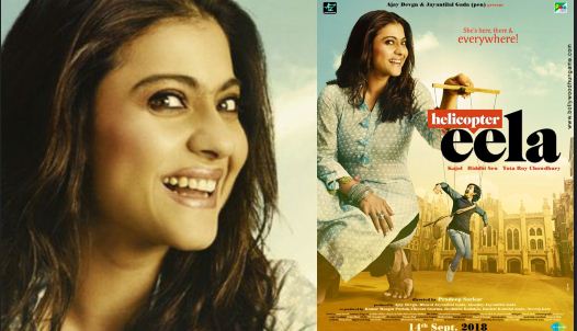 Helicopter Eela: New poster has been unveiled and we finally get to see Kajol's look in the film.