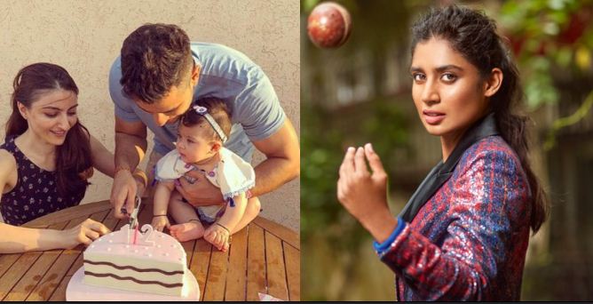Cricketer Mithali Raj gifted 'bat' to Soha and Kunal's Daughter Inaaya!
