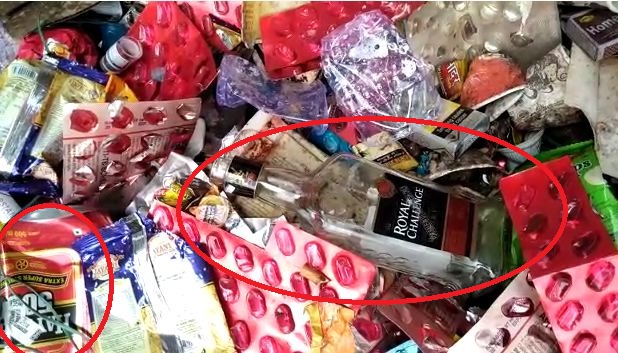 alcoholics drink in government hospital get many alcohol bottles