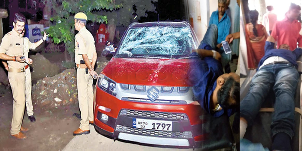 BJYM Leader Amarjit Singh Shot Again Attacked