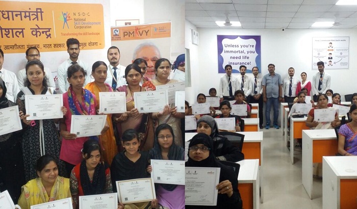 Certificates given to 25 trained and skilled students