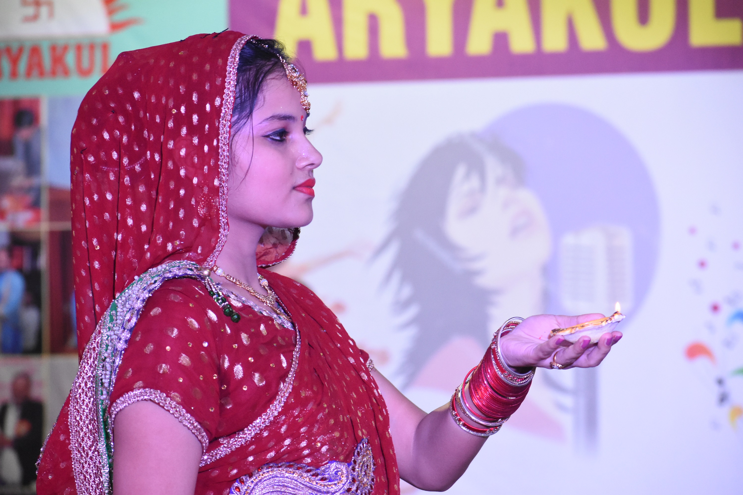 shikshak diwas celebrated with culture program in aryakul college