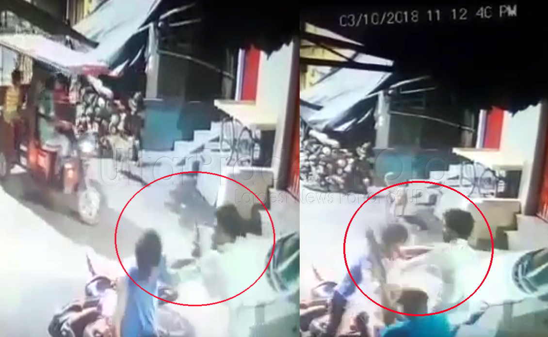 CCTV Footage Video of Thakurganj Double Murder Case