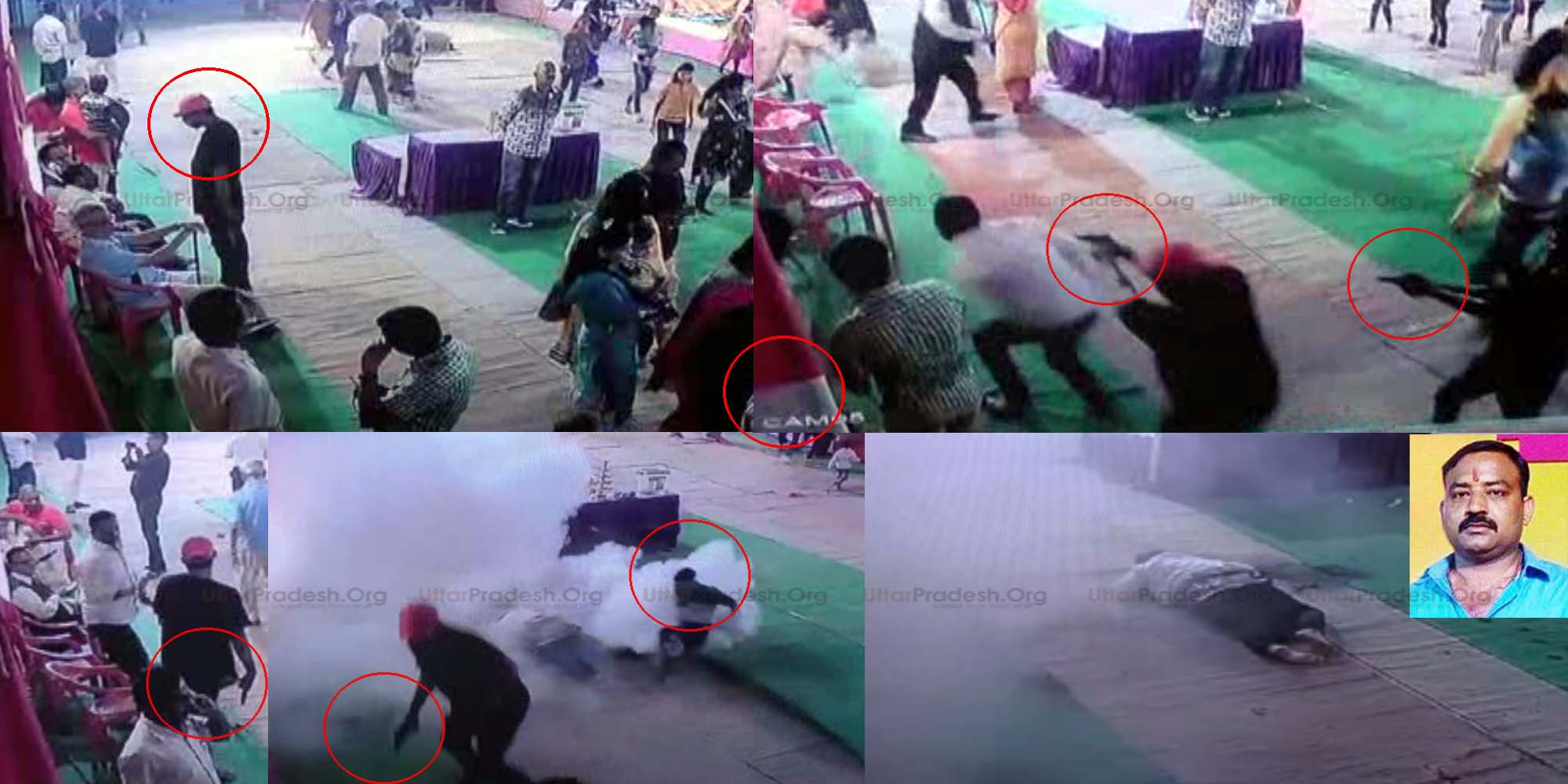 Hishtrisheetar Shot Dead Bomb Attack Durga Pooja Pandal CCTV footage video in Prayagraj Allahabad