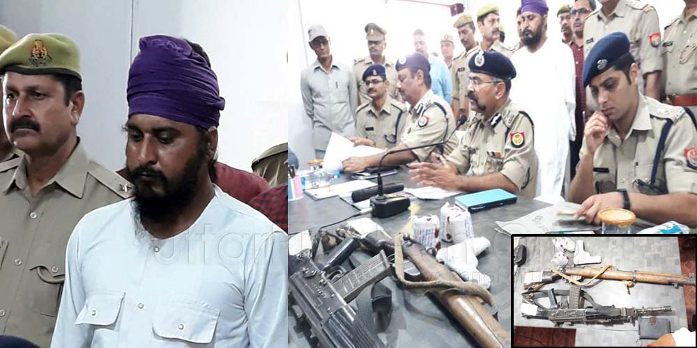Three Criminal Nabbed Police Weapons Looted Punjab former CM Murder