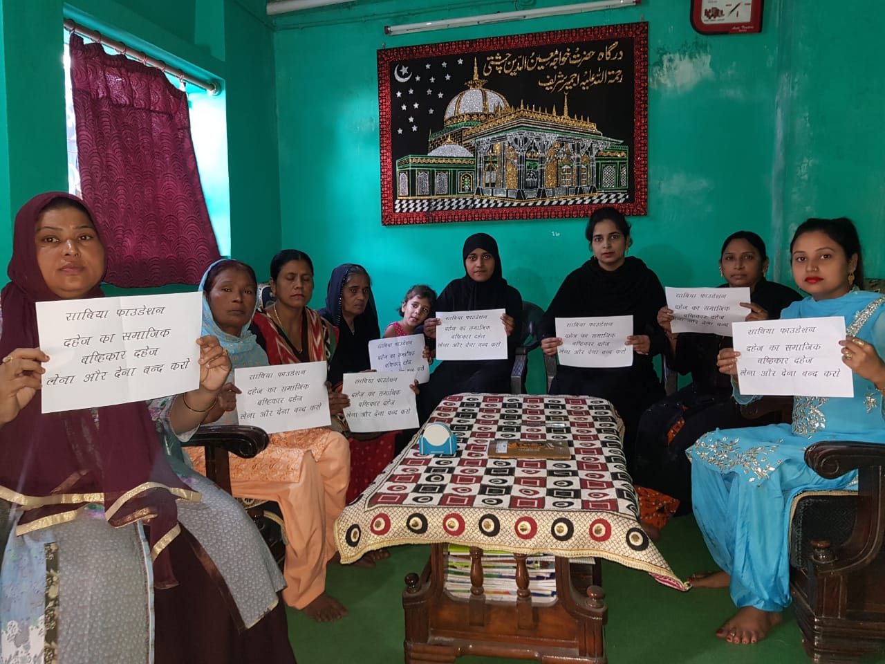 rabia foundation meeting told Social boycott of dowry seekers in Bareilly