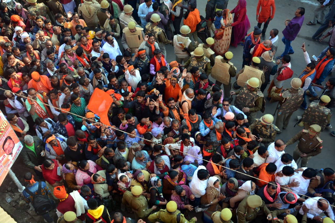 Big Crowd of Devotees in Ramnagri Ayodhya For Mandir Nirman