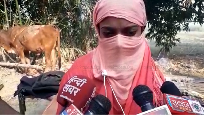 Woman Teacher Gangraped After Kidnap by BJP flagged Scorpio Car in Azamgarh