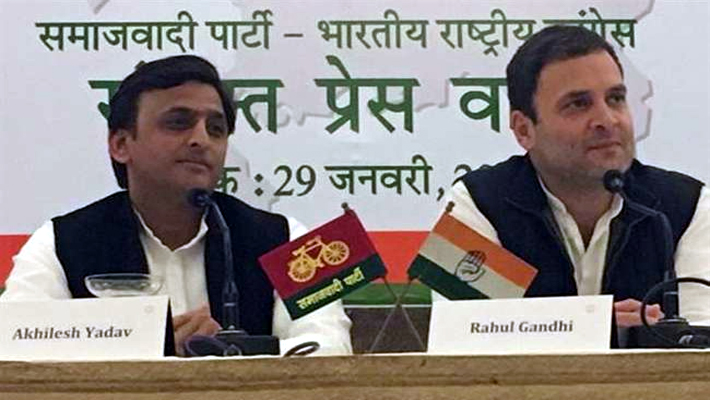Akhilesh Yadav and Rahul Gandhi Also Did Joint Press Conference in Hotel Taj Two Years Ago
