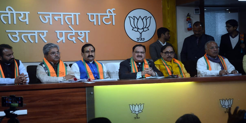JP Nadda Press Conference in Lucknow