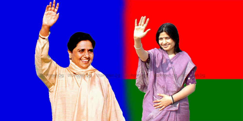 SP-BSP Workers Celebrate Mayawati and Dimple Yadav Birthday Together